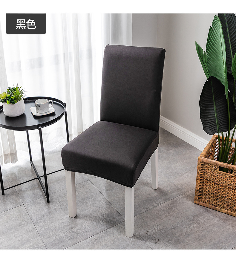 椅子套 (21)