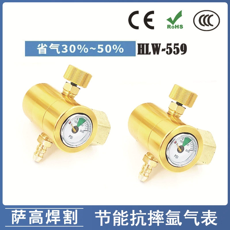 Поставка аргонно-дуговой сварки энергосберегающий редукционный клапан, газосберегающий 50% высококачественный Взрывозащищенный манометр, защита от падения 559, аргономер