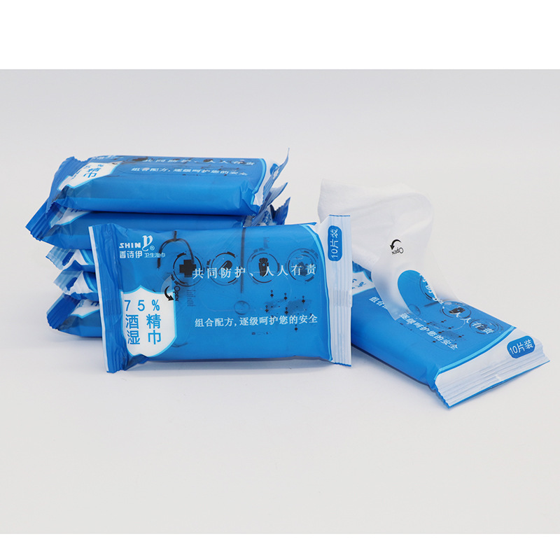 一次性小包装便携除菌75%度酒精消毒湿巾湿纸防护10片装|ru