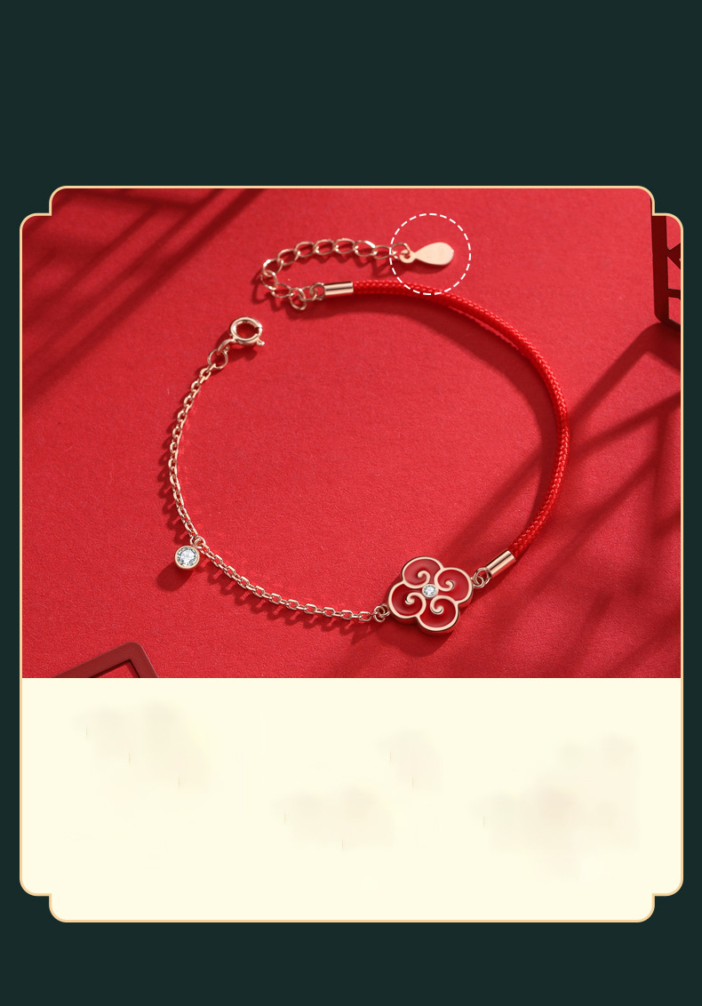 感温四叶草女纯银手链