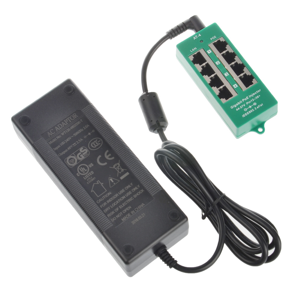 4口千兆POE中跨以太网供电注入器插墙式配56V120W电源