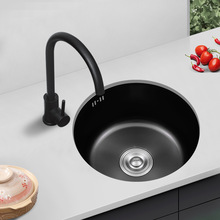 纳米不锈钢黑色圆形水槽厨房洗菜盆吧台迷你小号304台下嵌入单槽