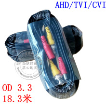 �O�ؔz���^�B�Ӿ�OD3.3 200�fҕ�l�Դ�M�Ͼ�����һ��18.3��AHD