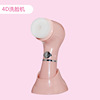 Electric Cleansing brush household Wash one's face household massage Electric clean Wash one's face pore Blackhead Cleaning brush wholesale