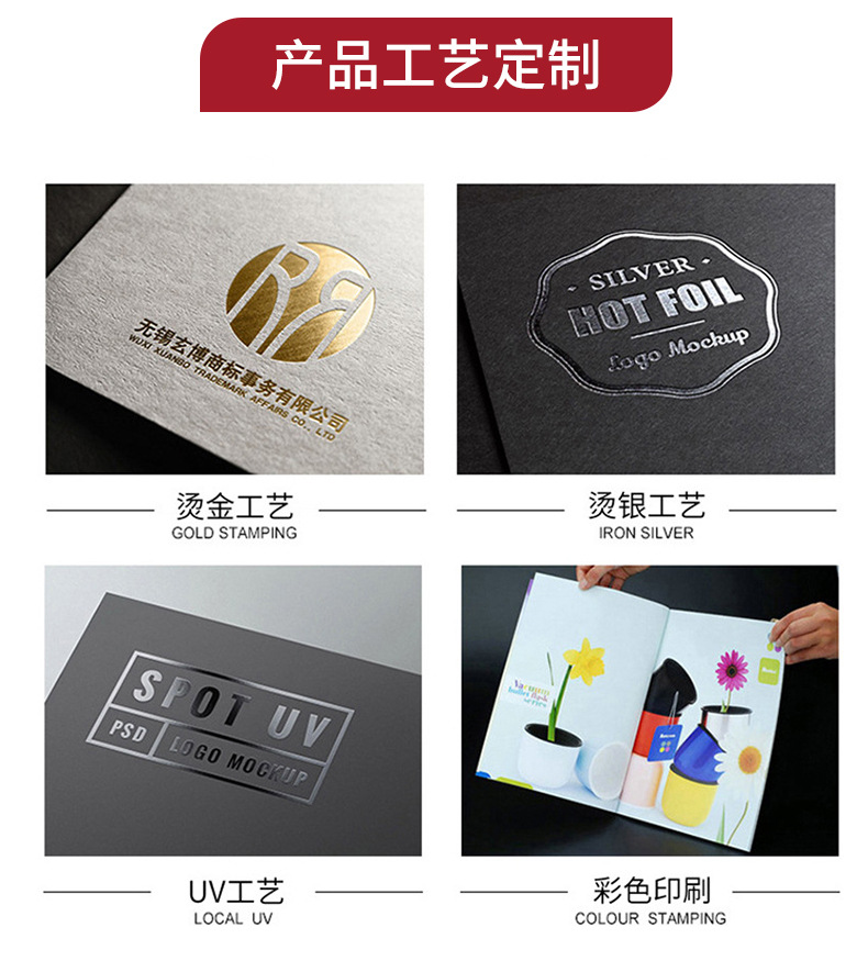 详情页_15.jpg