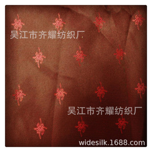 ��x�������I��б�y�����I��б�y�Ứ�������������r�W�p120����