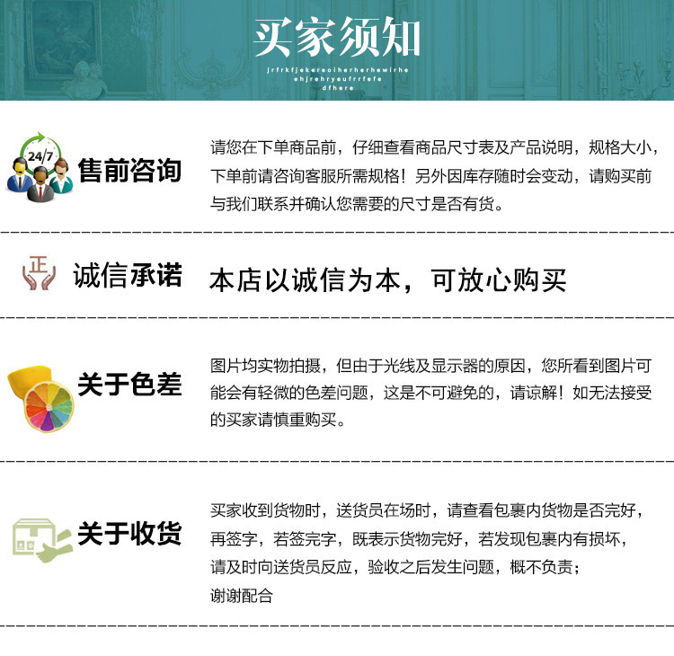 10273053739_86957004