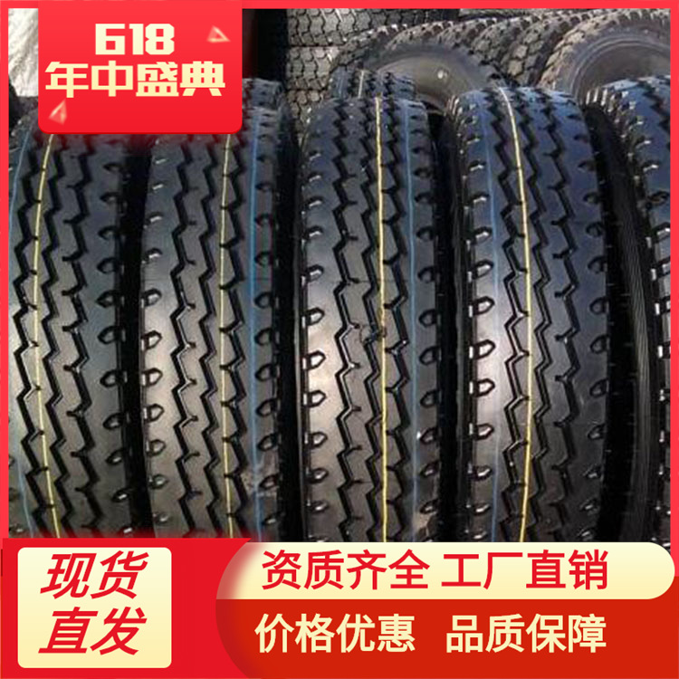 轮胎厂家批发全钢轮胎 1200R20 20PR 质量 子午线钢丝胎