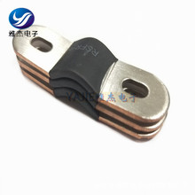 串聯銅排 動力電池軟連接 熱縮絕緣銅箔軟連接 電池機車汽車銅排