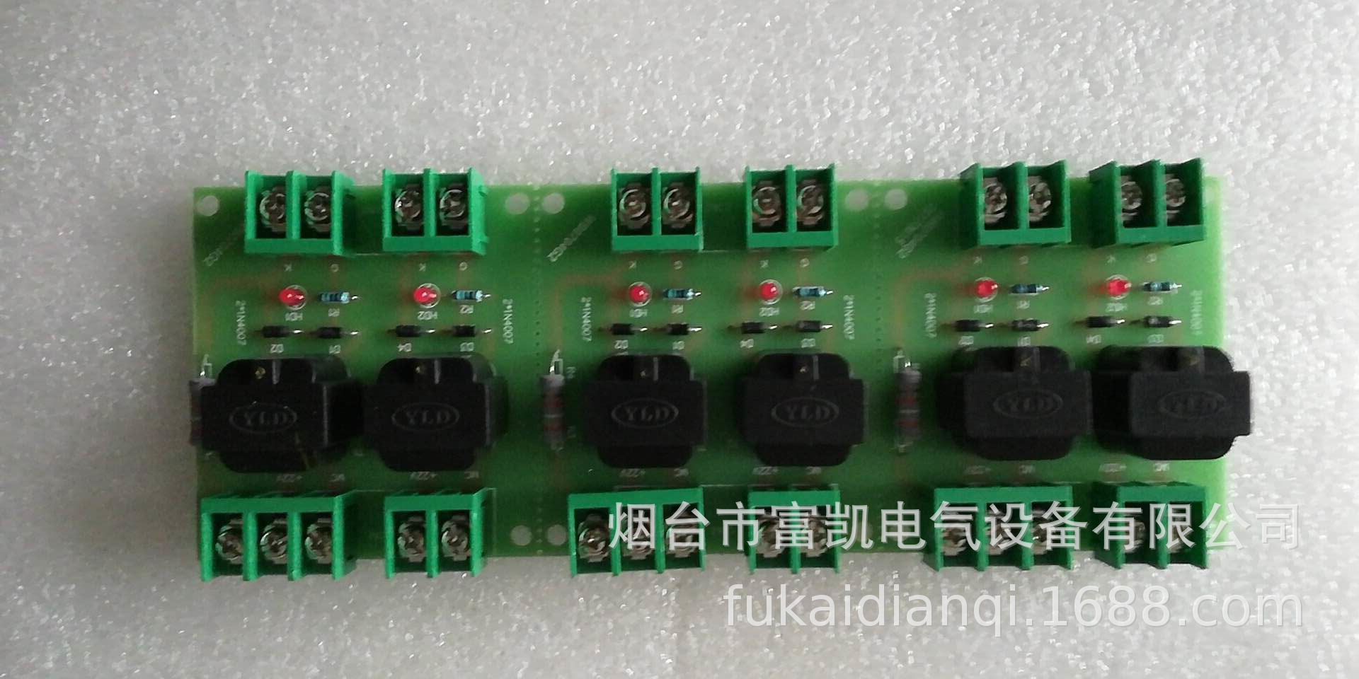 2*IN4007整流脉冲触发板6脉整流扩展版 中频炉配件工业电炉一拖二|ms