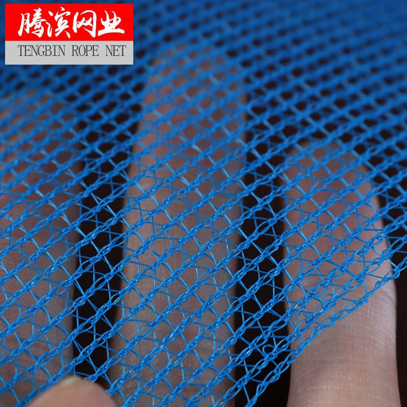 Складная сетка для загара для загара