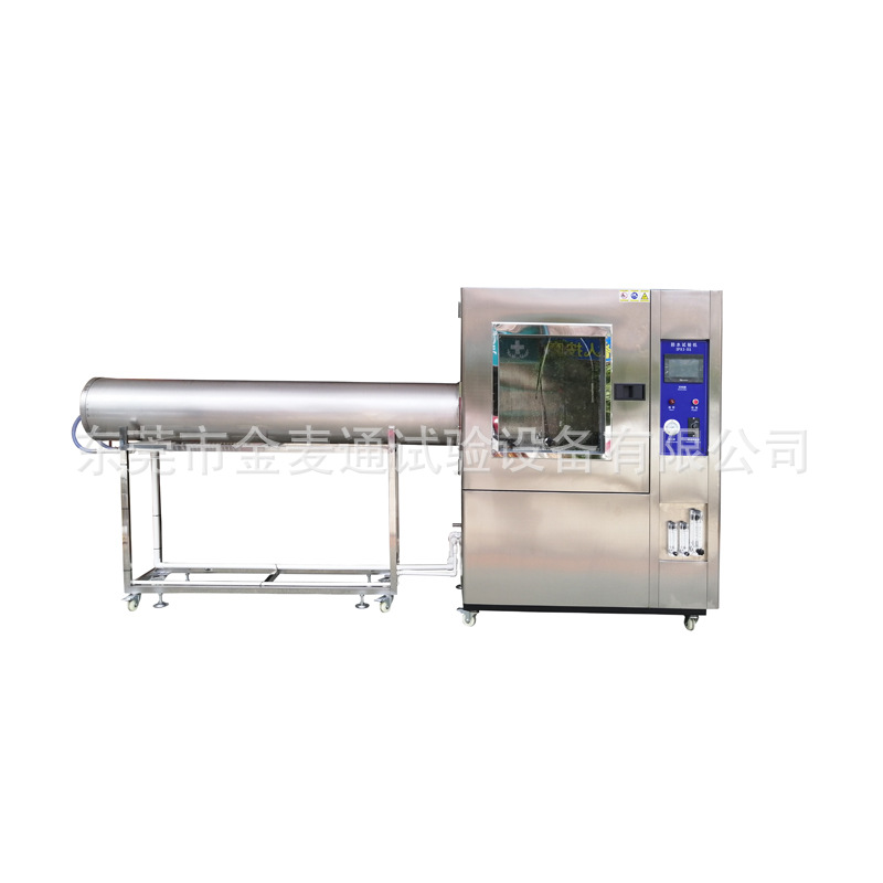 IPX3456淋雨试验箱