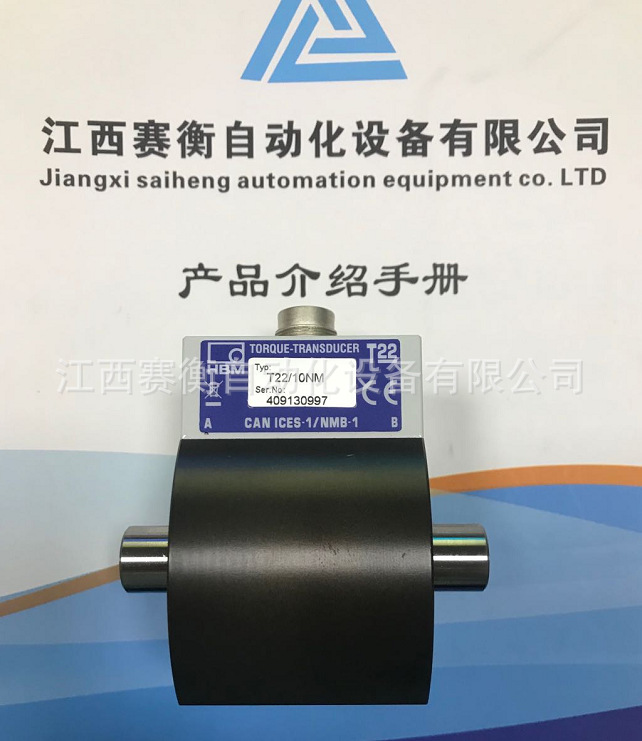 原装进口德国HBM数据采集器GN110-2、GN111-2、GN112-2、GN113-2