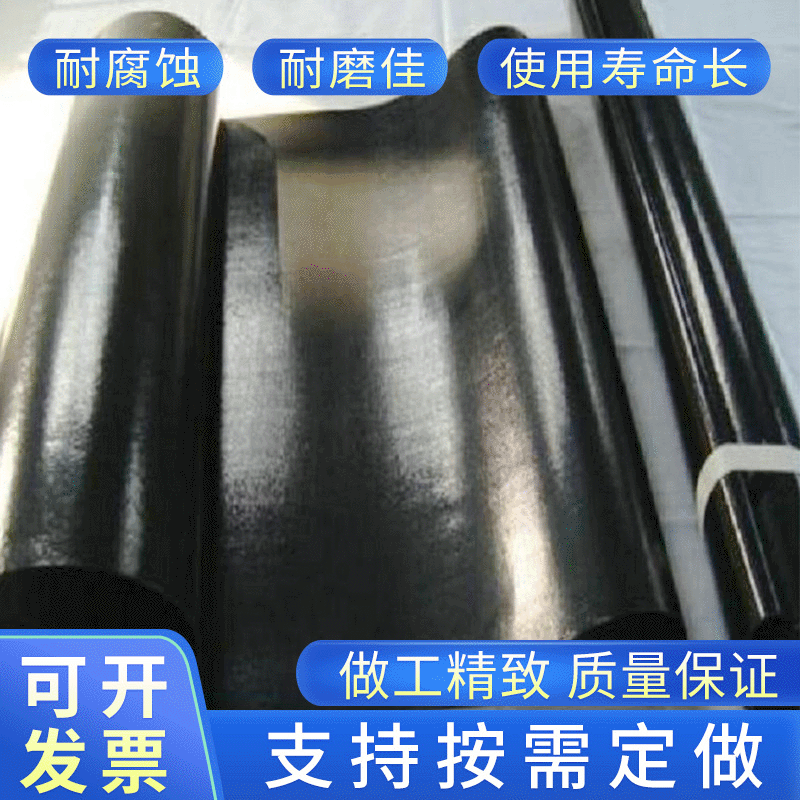 防腐蚀粘合机带 铁氟龙粘合机高温带无缝带烫朴机带环形输送带