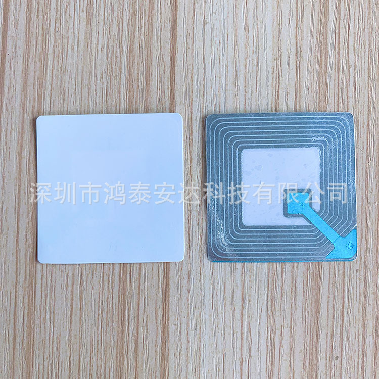 EAS超市防盗软标签射频8.2MHZ商品防盗标贴 50*50MM射频防盗贴纸