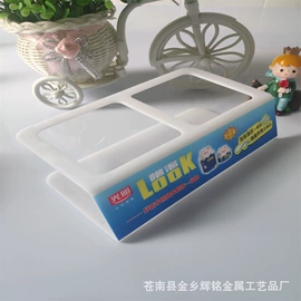 塑料塑胶标签;标签、标牌;办公展示架