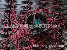 现货D80SH-12 全新悦轮 8020 12V 8CM长城电源风扇 8厘米机箱风扇
