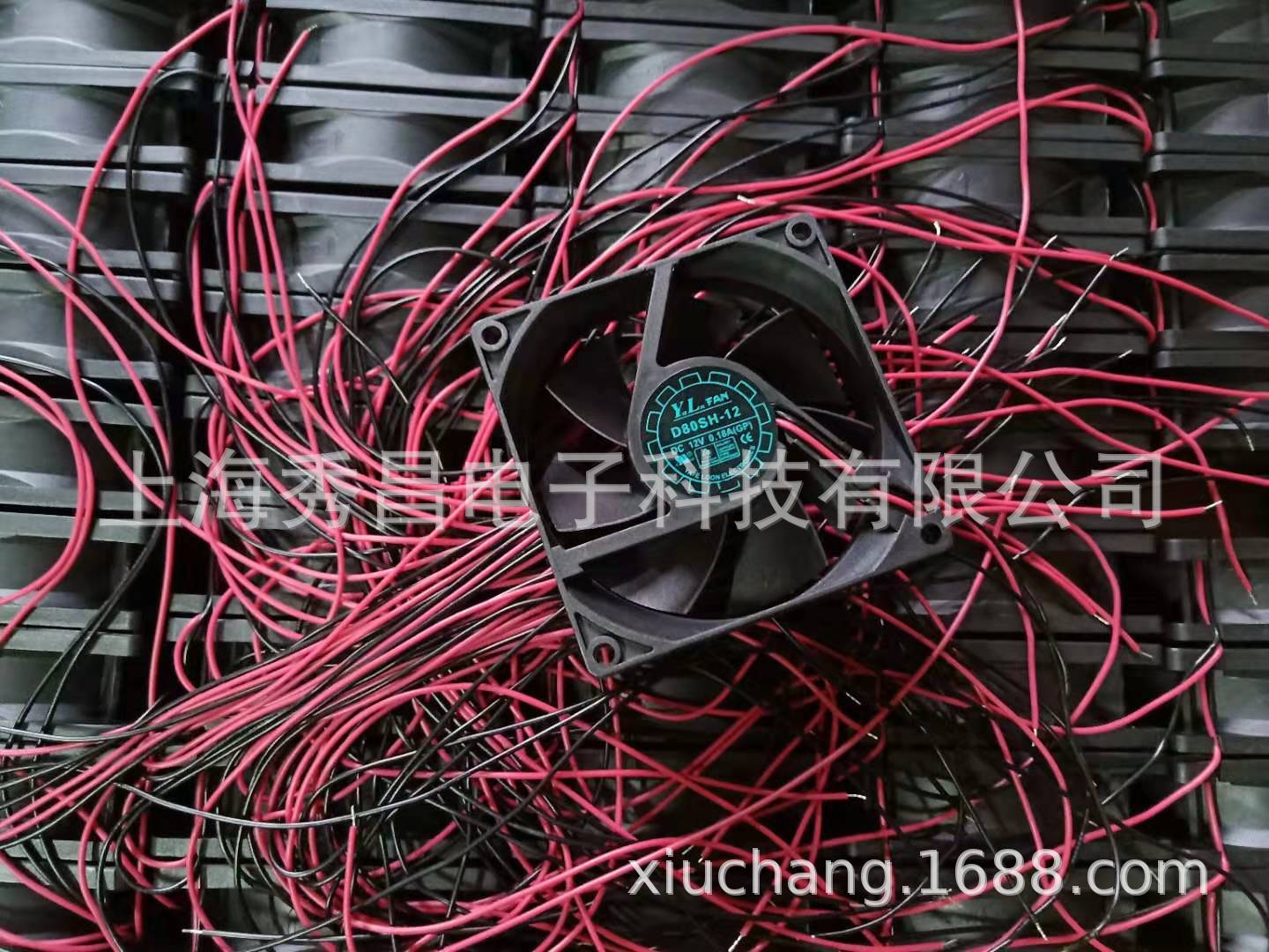 现货D80SH-12 全新悦轮 8020 12V 8CM长城电源风扇 8厘米机箱风扇