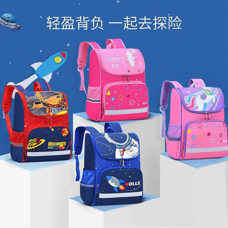 新款儿童卡通太空书包批发男女小学生1-6年级轻便防水双肩包代发|ms