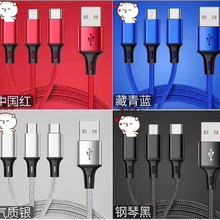 �¿��֙C����������һ�X�Ͻ�����������늾� һ���� 1.2M ���L��