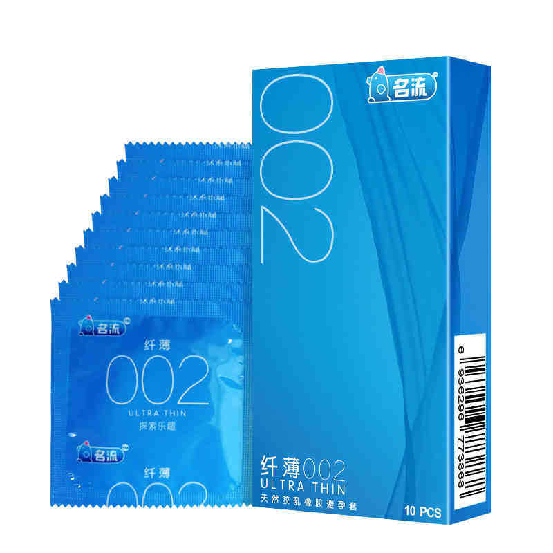 Celebrity 002 Thin condom 10 Pcs interest men and women 0.01 Condom Condoms Lubricating