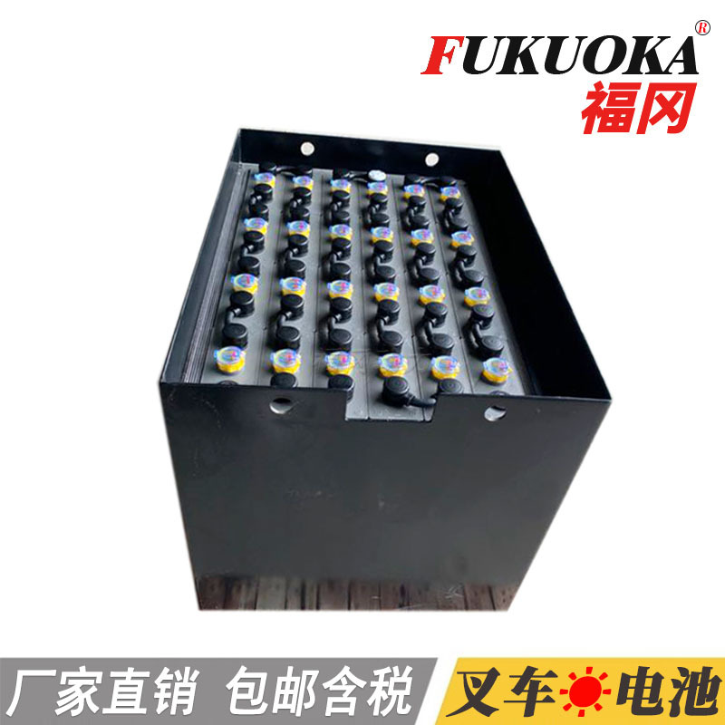 生产丰田叉车7FBE18平衡重蓄电池48V56h福冈铅酸电瓶VSI565 型