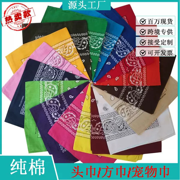 54cm cotton cashew flower turban outdoor riding turban Sports square mask hip hop hat trendy turban