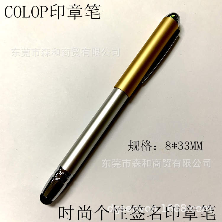 ����COLOP������ӡ�±� ����ǩ����������ӡ�±��Я��ӡ�±�