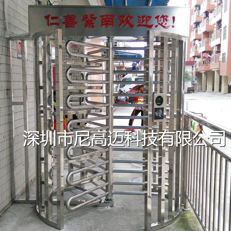 企业小区全高旋转门门禁道闸 不锈钢转闸门 三翼十字旋转门滚闸门
