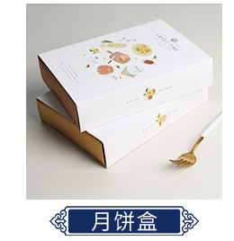 le详情页类目关联_01