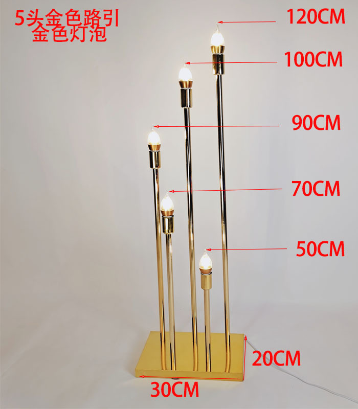 5头金色灯泡