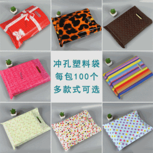 �F؛�_��ƽ�������z�� ͯ�b���b����� �Ʒ��YƷ����b����