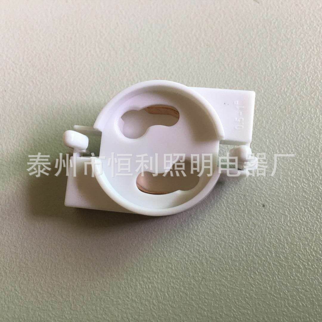 QQ图片20200524081626