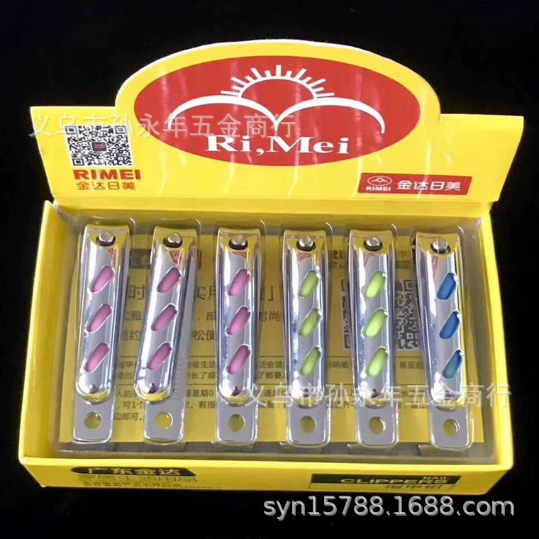 JINDARI Beauty Машинка для стрижки ногтей 608F Углеродистая сталь Бытовые маникюрные инструменты Средняя машинка для стрижки ногтей с плоским ртом в штучной упаковке