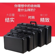 厂家定制工具箱工具箱仪器箱设备箱无人机包装箱手提箱安全箱吹塑