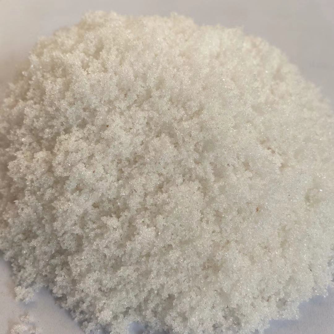 厂家供应 98饲料级 甜菜碱 无水甜莱碱 饲料添加剂 甜菜碱盐酸盐