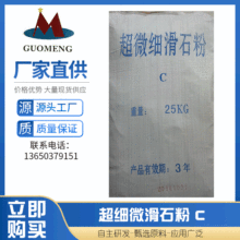 ���� ��ʯ�� ͸�� �T�ϼ� ľ��������Ȼ�����