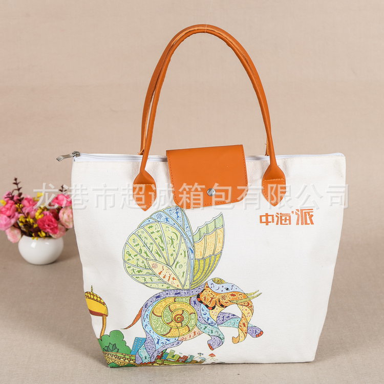 礼品手提帆布袋定做空白学生手提购物棉布袋单肩广告购物袋定制