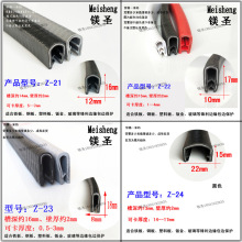 �Sɫ��ɫ��߅Ƕ�lU�Ϳ��ۙC������o�ڹǼܗl��ײ�Կ����۱��o�l