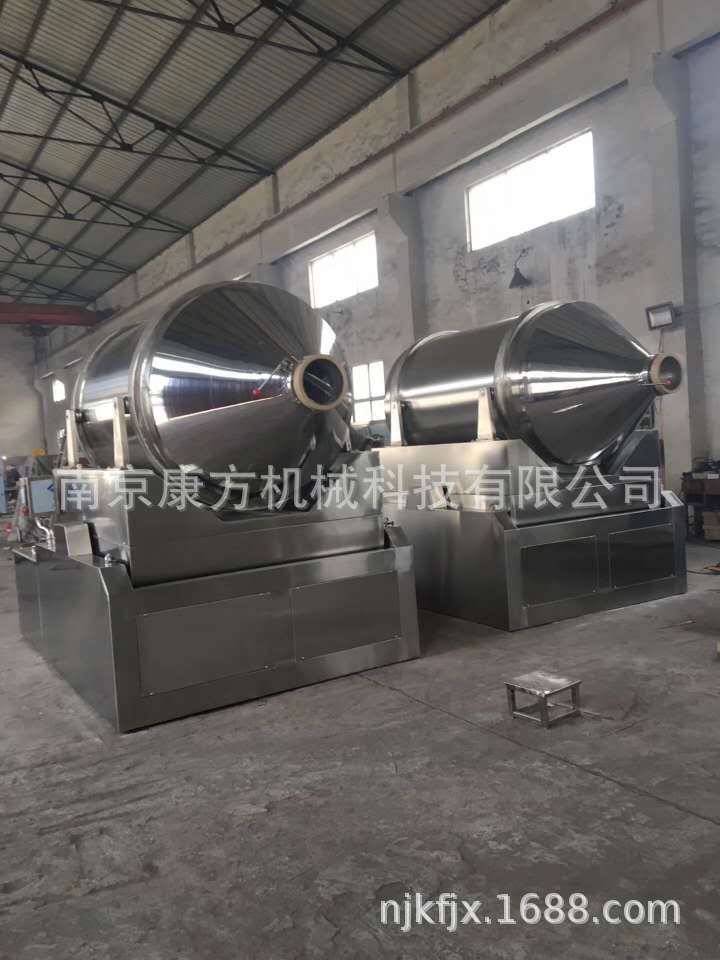 二维混合机300L、600L、1000L二维运动混合机，大容量混合机。