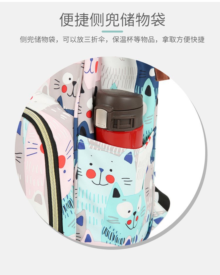 妈咪包,潮妈包,大容量双肩包,妈妈背包,尿布背包,妈咪包定制