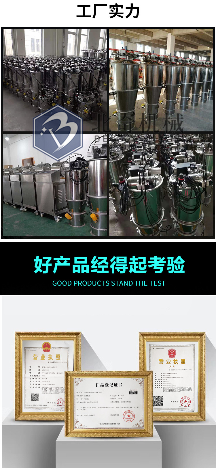 O1CN01bzWvJT1lXGnGIQnQX_!!1681