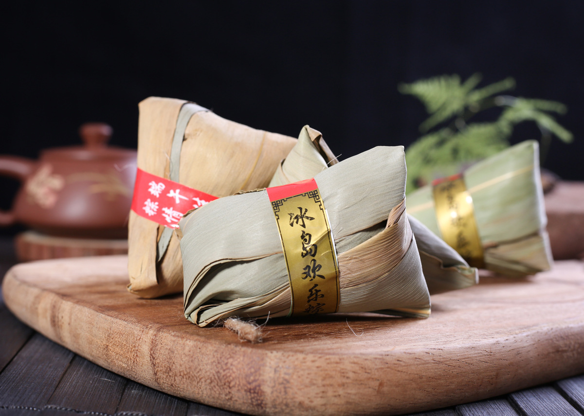 粽子茶 (2).jpg