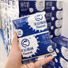 Pure milk Xinjiang milk Lhaviyani Healthy Milk children milk Full container student Nutrition wholesale