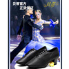 Betty T1 indoor practice women's teacher modern dance shoes cowhide black love dance shoes dance shoes soft soles dance shoes