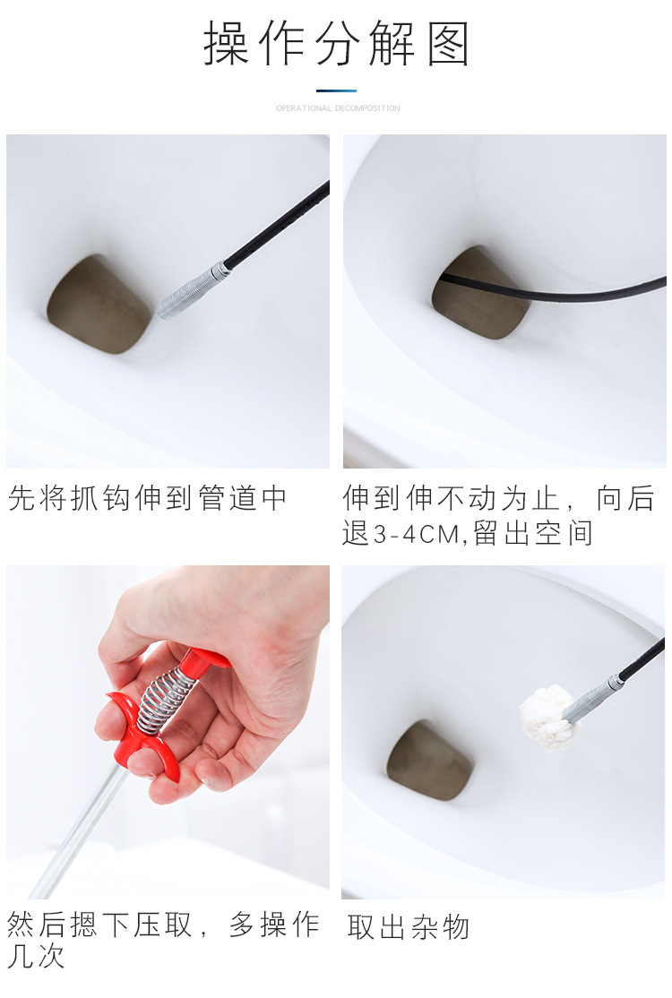 O1CN016I93uK1cTImAAoEfs_!!4258