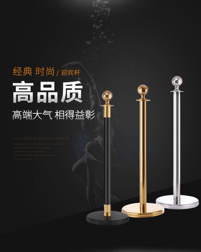 链子排队柱钛金地铁场所警戒护栏杆金色礼宾杆挂绳迎宾柱隔离岗亭
