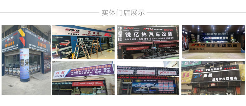 展会图片_07