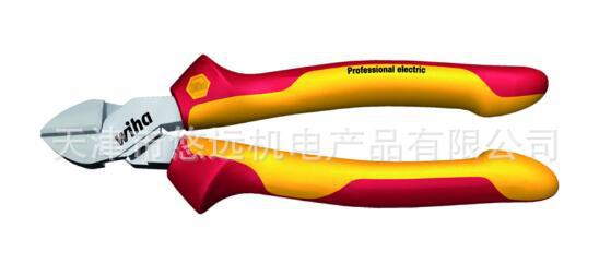 62023бǯ26751/26754