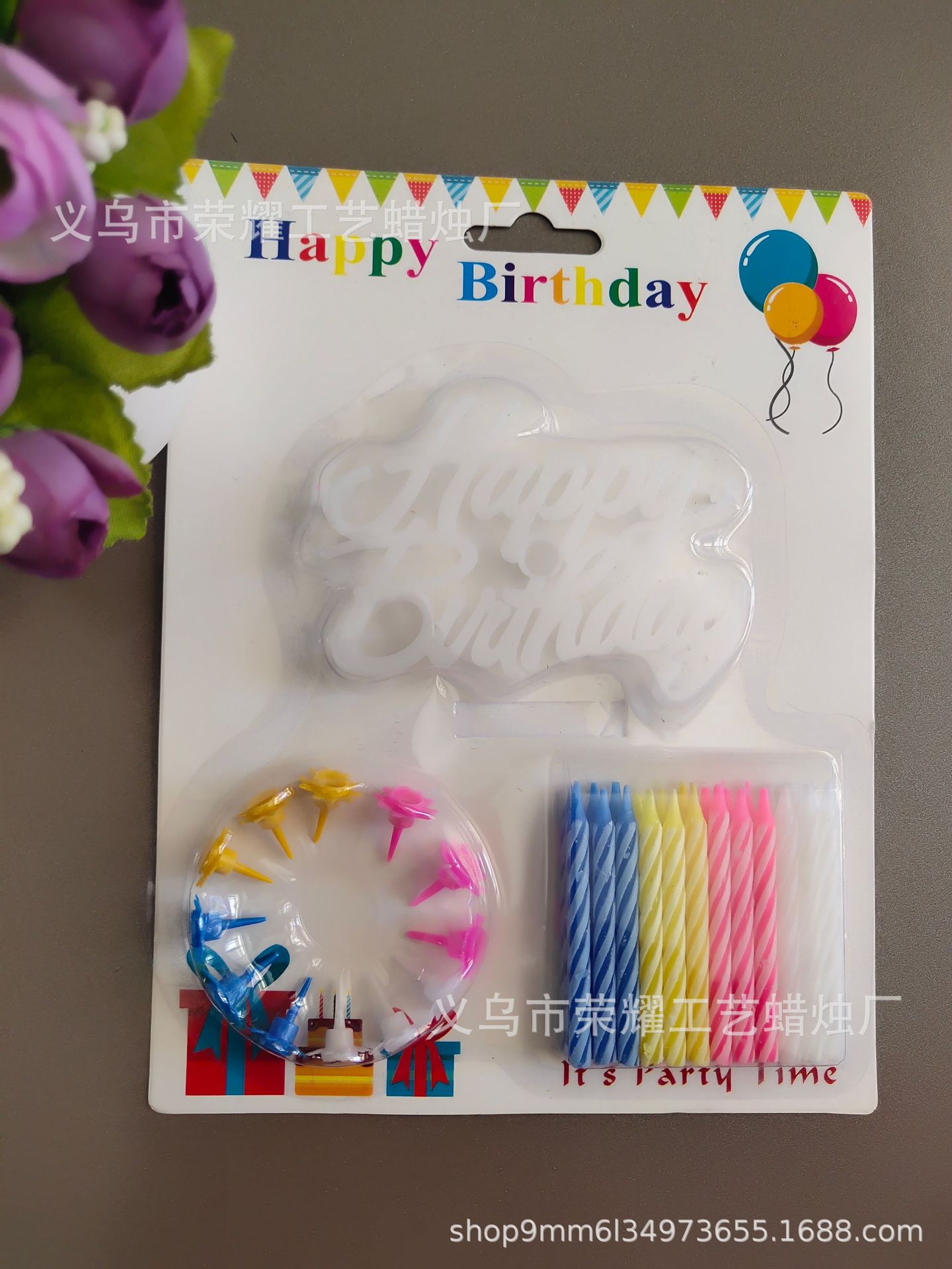 29917161e2e796bf544df5cf2ac6bc